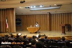 مراسم فرهنگ پژوهش در نظام آموزشی دانشگاه فرهنگیان در پردیس حکیم فردوسی برگزار گردید
 4