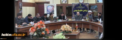 در پردیس حکیم فردوسی البرز برگزار گردید

 مراسم بزرگداشت شهید حاج قاسم سلیمانی
