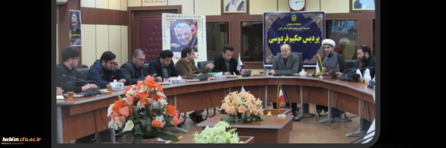  مراسم بزرگداشت شهید حاج قاسم سلیمانی
 2