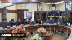  مراسم بزرگداشت شهید حاج قاسم سلیمانی
 5