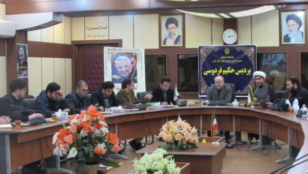  مراسم بزرگداشت شهید حاج قاسم سلیمانی
 5