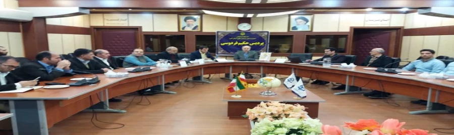 PHOTO-2020-01-20-14-27-51