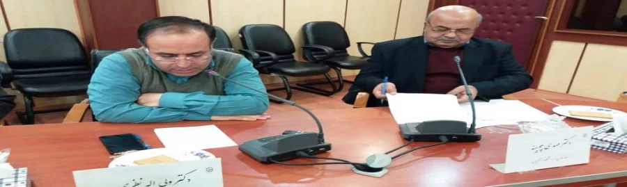 PHOTO-2020-01-20-14-27-01