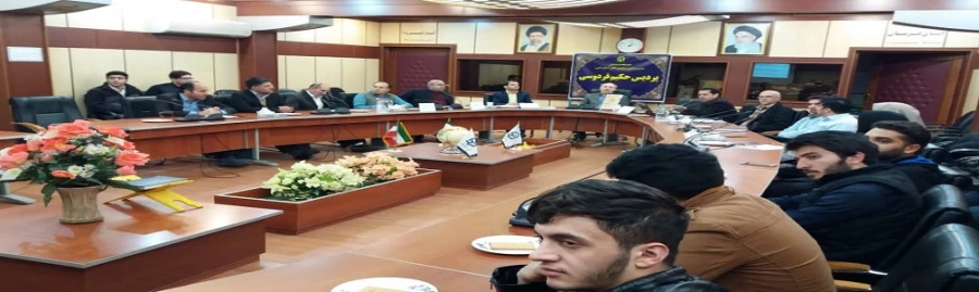 PHOTO-2020-01-20-14-27-04