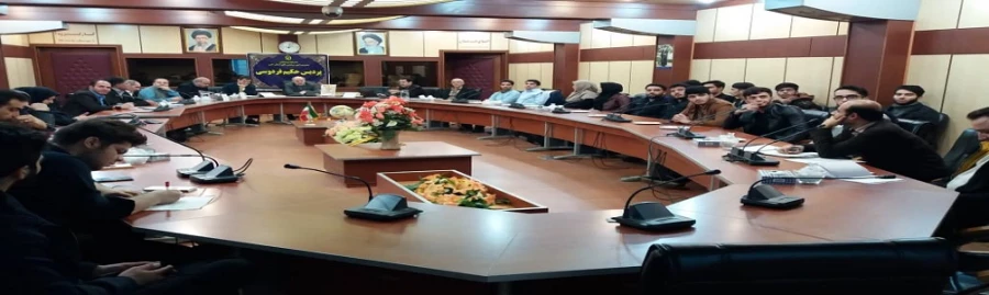 PHOTO-2020-01-20-14-27-05