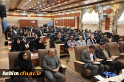 هشتمین گردهمایی کارشناسان هوشمند سازی دانشگاه فرهنگیان کل کشور 3