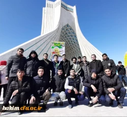 حضور دانشجویان، کارکنان و استادان پردیس در راهپیمایی 22 بهمن ماه 1398

 2