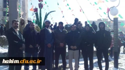 حضور دانشجویان، کارکنان و استادان پردیس در راهپیمایی 22 بهمن ماه 1398

 3