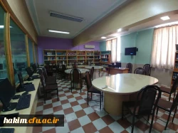 تصویر کارگاه علوم تربیتی