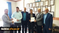 استاد اسفندیاری 2