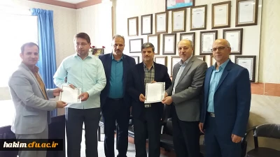 استاد اسفندیاری