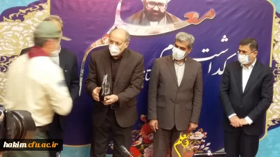  آئین بزرگداشت مقام معلم در استان البرز برگزار گردید.

مدیریت امور پردیس های استان البرز در آئین گرامیداشت مقام معلم استانداری البرز شرکت کردند.
