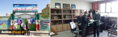 تقدیر از معلمان راهنمای کارورزی به مناسبت بزرگداشت هقته معلم
