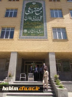 تقدیر از معلمان راهنمای کارورزی به مناسبت بزرگداشت هقته معلم
 10