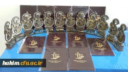 «آئین اختتامیه سومین دوره جشنواره ادبی هیهات» استان البرز برگزار گردید 2