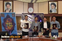 «آئین اختتامیه سومین دوره جشنواره ادبی هیهات» استان البرز برگزار گردید 4