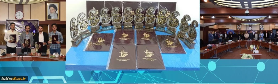 «آئین اختتامیه سومین دوره جشنواره ادبی هیهات» استان البرز برگزار گردید 5