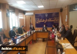 شرکت سرپرست مدیریت امور استانی در جلسه معاونت طرح و برنامه
 2