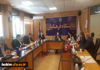 شرکت سرپرست مدیریت امور استانی در جلسه معاونت طرح و برنامه
