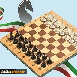 کسب مقام اول

 اولین دوره مسابقات شطرنج برخط (آنلاین)  دانشگاه فرهنگیان