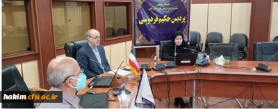 برگزاری نشست علمی-تخصصی با عنوان حفظ تمامیت فردی در زندگی و سازمان