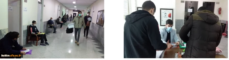 آغاز ثبت نام دانشجو معلمان جدید الورد سال تحصیلی  99
 2