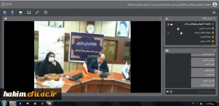 برگزاری روز دانشجو در دانشگاه فرهنگیان استان البرز

جلسه پرسش و پاسخ مسئولان دانشگاه فرهنگیان استان البرز با تشکل­ها و فعالین دانشجویی به مناسبت روز دانشجو در فضای مجازی برگزار گردید.

