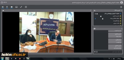 برگزاری روز دانشجو در دانشگاه فرهنگیان استان البرز

جلسه پرسش و پاسخ مسئولان دانشگاه فرهنگیان استان البرز با تشکل­ها و فعالین دانشجویی به مناسبت روز دانشجو در فضای مجازی برگزار گردید.

