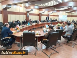 در پردیس حکیم فردوسی 2