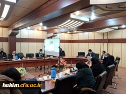 در پردیس حکیم فردوسی 4