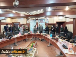 در پردیس حکیم فردوسی 10