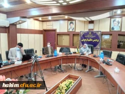  نشست تخصصی ارزیابی کارورزی 3