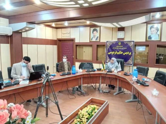  نشست تخصصی ارزیابی کارورزی 3