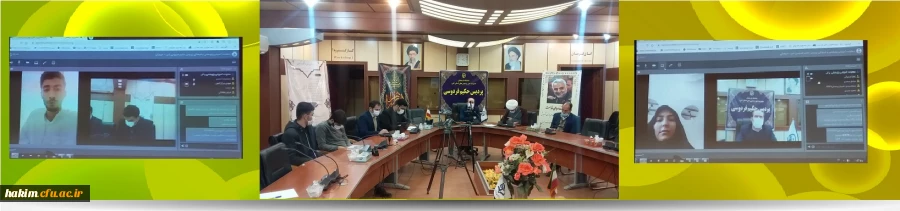 دوشنبه­ های قرآنی 2