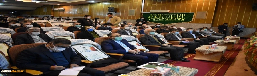 برگزاری مراسم نودانشجومعلمان باحضور جناب آقای دکتر خنیفر و مسئولین وزارتی و استانی استان البرز در دانشگاه فرهنگیان پردیس حکیم فردوسی 3