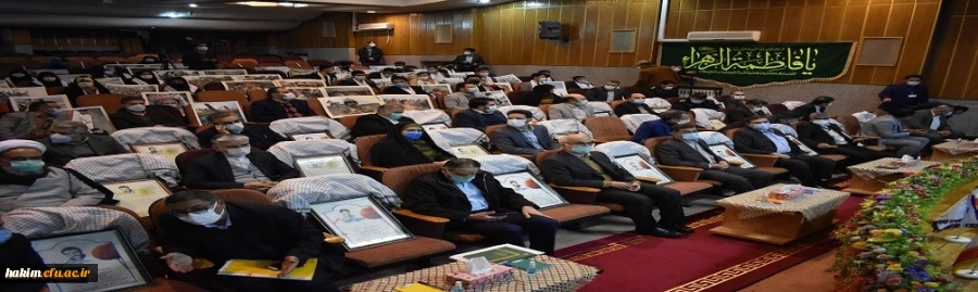 برگزاری مراسم نودانشجومعلمان باحضور جناب آقای دکتر خنیفر و مسئولین وزارتی و استانی استان البرز در دانشگاه فرهنگیان پردیس حکیم فردوسی 7