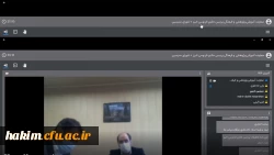 برگزاری جلسه شورای مدرسین ویژه آغاز نیمسال دوم 400-99
 2