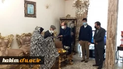 دانشگاه فرهنگیان استان البرز از خانواده­ های معظم و معزز شهدا دیدار بعمل آورد.
 2