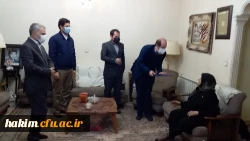 دانشگاه فرهنگیان استان البرز از خانواده­ های معظم و معزز شهدا دیدار بعمل آورد.
 3