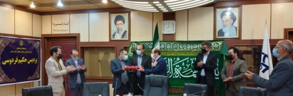 تکریم و معارفه مدیر گروه علوم تربیتی پردیس حکیم فردوسی دانشگاه فرهنگیان البرز

 4