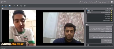 برگزاری جلسه هماهنگی با دبیران جدید کانون ها و انجمن ها

