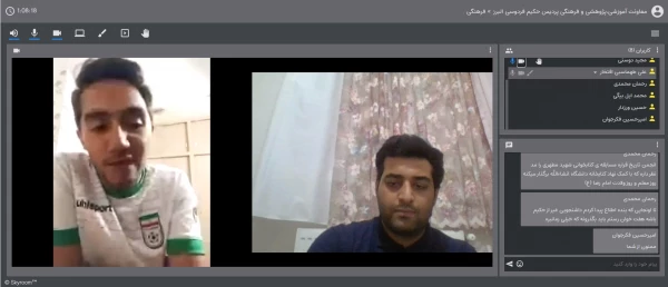 برگزاری جلسه هماهنگی با دبیران جدید کانون ها و انجمن ها

 2