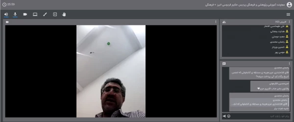 برگزاری جلسه هماهنگی با دبیران جدید کانون ها و انجمن ها

 3