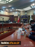 برگزاری همایش مجازی سراهای دانشجویی 3