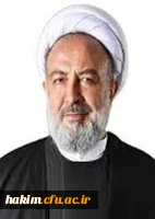 پیام تسلیت مدیریت امور پردیس های استان در پی درگذشت عالم برجسته آیت الله رزاقی 3