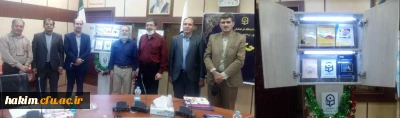 مراسم جشن کتاب (رونمایی) از کتاب اعضاء هیأت علمی دانشگاه فرهنگیان استان البرز

