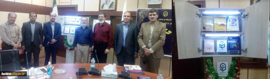 مراسم جشن کتاب (رونمایی) از کتاب اعضاء هیأت علمی دانشگاه فرهنگیان استان البرز

 2