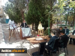 مراسم تجلیل از رزمندگان و خانوادهای معظم شهدای پردیس،  و رونمایی از کتاب 