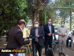 مراسم تجلیل از رزمندگان و خانوادهای معظم شهدای پردیس،  و رونمایی از کتاب 