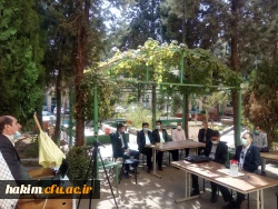 مراسم تجلیل از رزمندگان و خانوادهای معظم شهدای پردیس،  و رونمایی از کتاب 